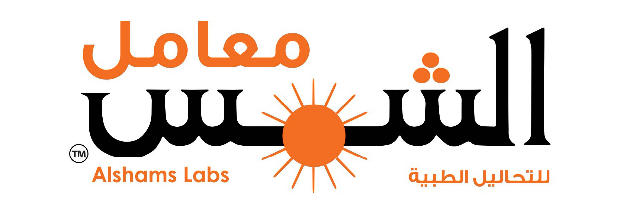 Alshams Labs